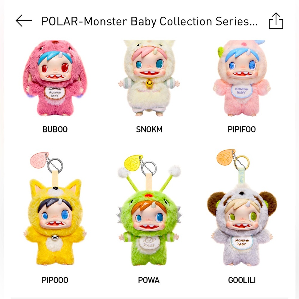 PRICE FOR ONE! Monster Baby Plush Toy Set - Multicolor